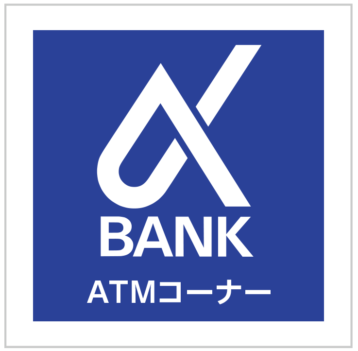 京葉銀行