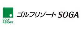 ゴルフリゾート蘇我