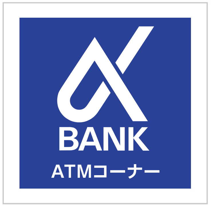 Atm 京葉 銀行